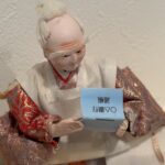 お雛様劇場(77)「物価高騰⤴」