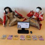 お雛様劇場(76)「今昔マイコレクション」